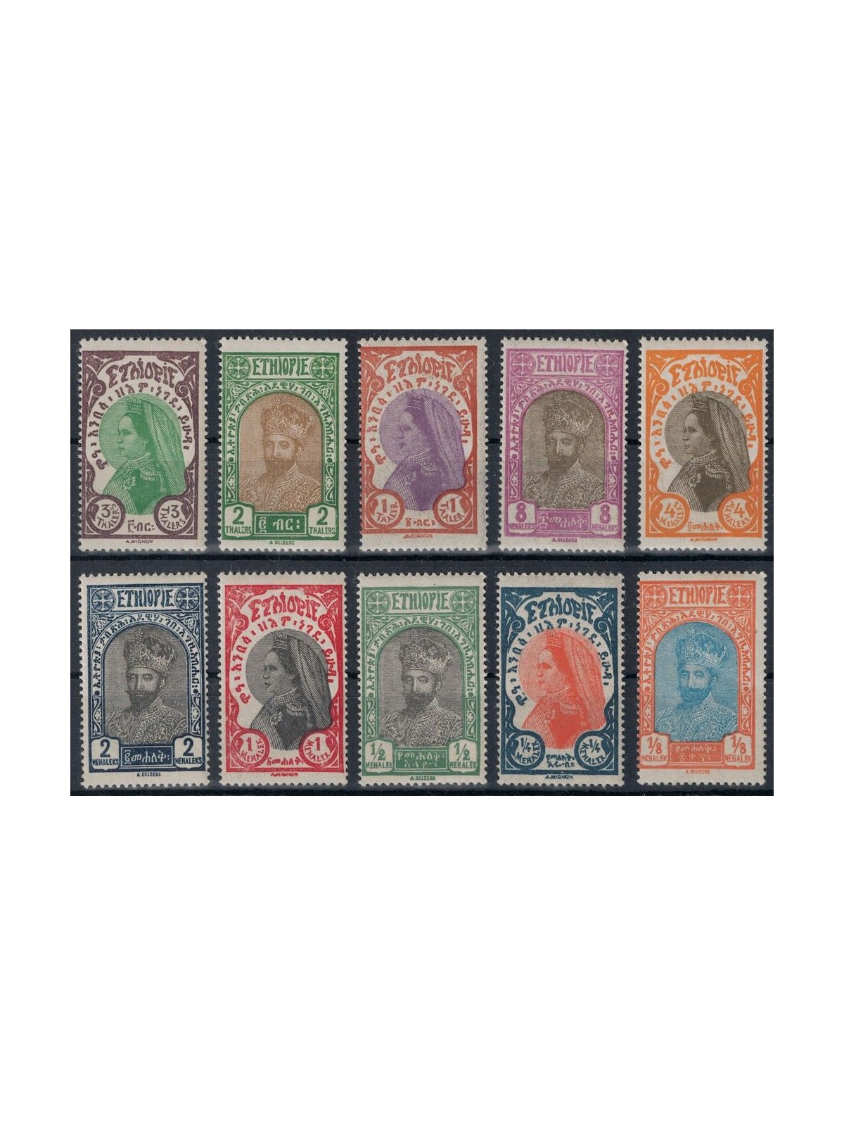 ETHIOPIA 1928 Ordinary series 10v MH*