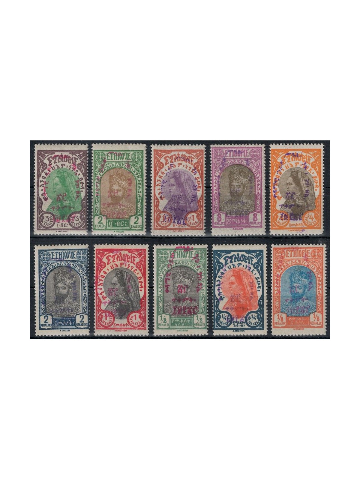 ETHIOPIA 1930 Hailé Selassie 10v MH*