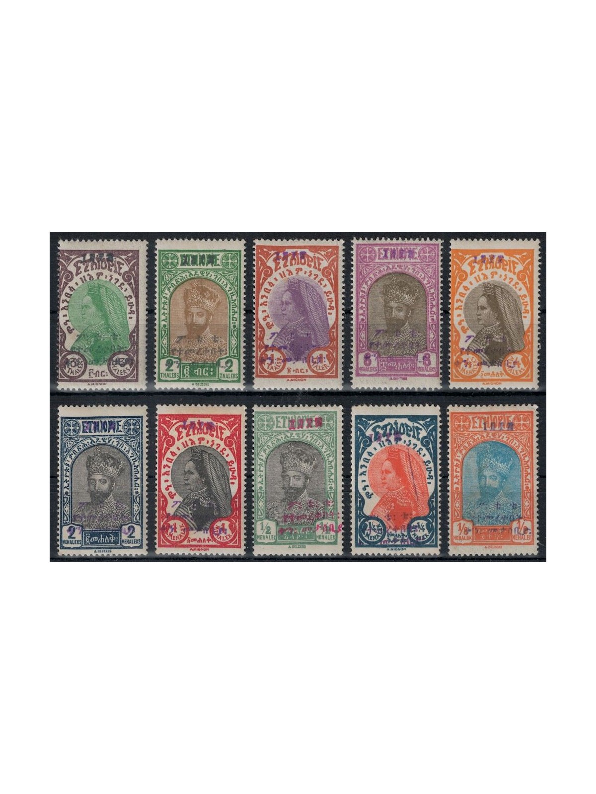 ETHIOPIA 1928 Addis Ababa Post Office 10v MH*
