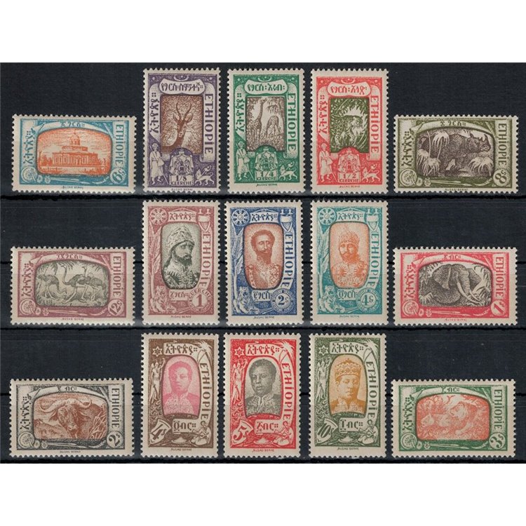 ETIOPIA 1919 Effigi e soggetti diversi 15v MNH**