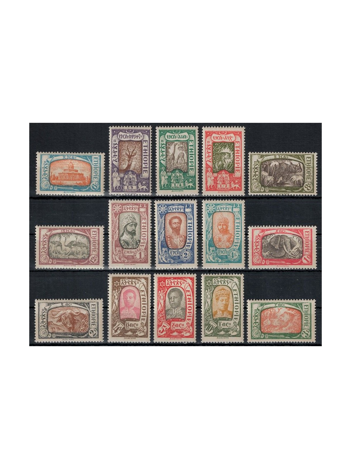 ETHIOPIA 1919 Various effigies and subjects 15v MNH**