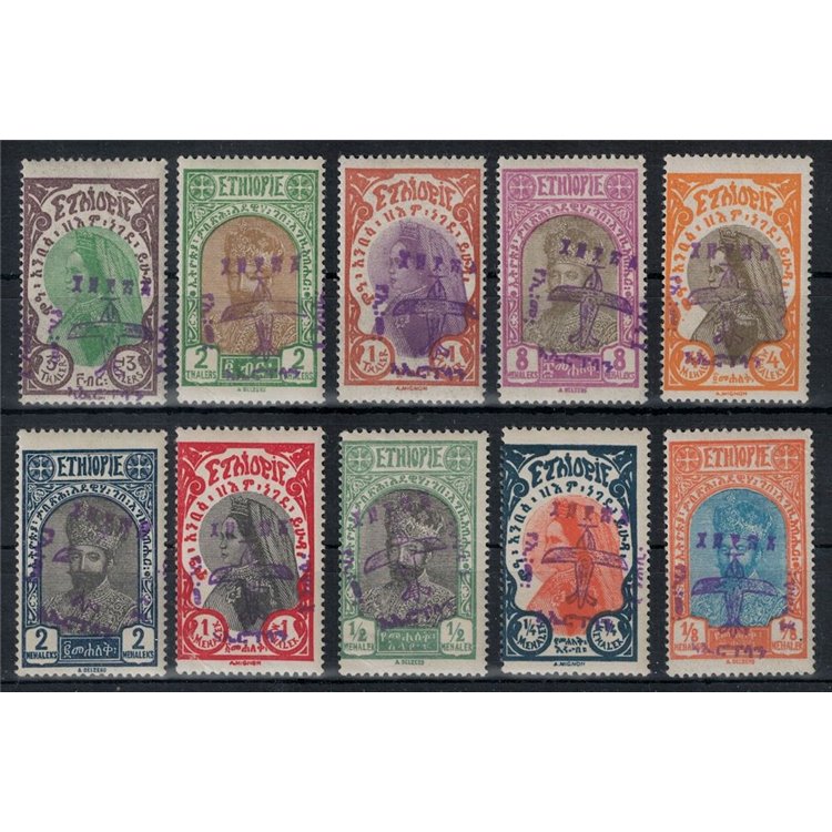 ETHIOPIA 1929 Airmail 10v MH*