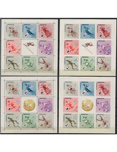 DOMINICAN REPUBLIC 1957 Melbourne Olympics 4 s/s MNH**