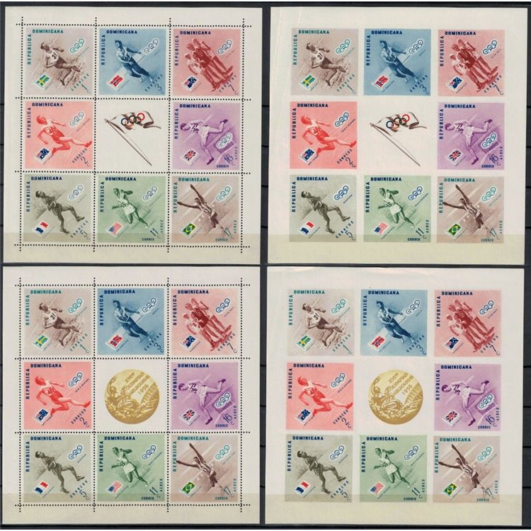 DOMINICAN REPUBLIC 1957 Melbourne Olympics 4 s/s MNH**