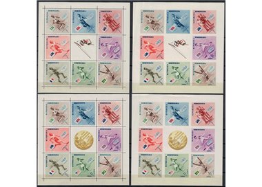 DOMINICAN REPUBLIC 1957 Melbourne Olympics 4 s/s MNH**