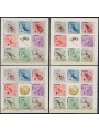 DOMINICAN REPUBLIC 1957 Melbourne Olympics 4 s/s MNH**