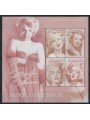 DOMINICA 2004 Personalities, Marilyn Monroe 4v MNH**