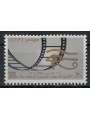 EGITTO 1977 Cinquantenario del Cinema MNH**