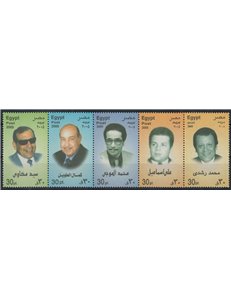 EGYPT 2005 Entertainment Personalities 5v MNH**