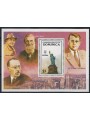 DOMINICA 1986 Statue of Liberty s/s MNH**