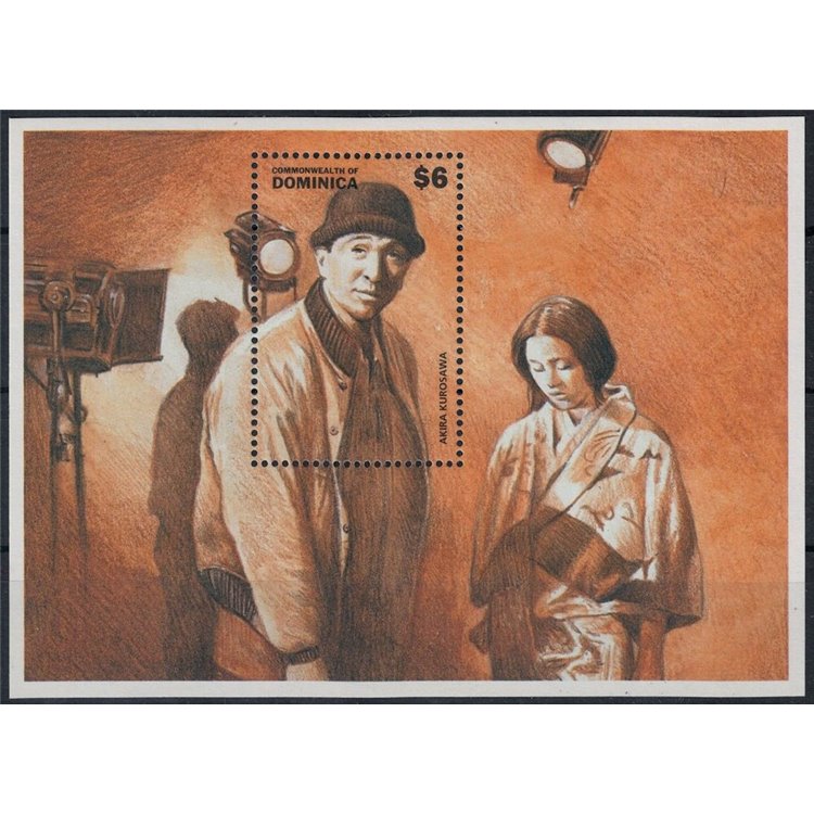 DOMINICA 1998 Stelle del Cinema Giapponese BF MNH**