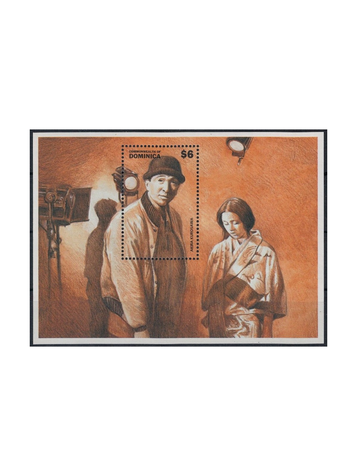 DOMINICA 1998 Stars of Japanese Cinema s/s MNH**