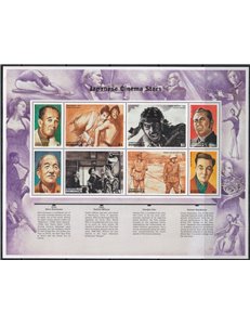 DOMINICA 1998 Stelle del Cinema Giapponese 8v MNH**