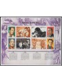 DOMINICA 1998 Stars of Japanese Cinema 8v MNH**