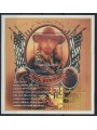 DOMINICA 2000 International Film Festival s/s MNH**