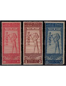 EGITTO 1925 Congresso Internazionale di Geografia 3v MNH**