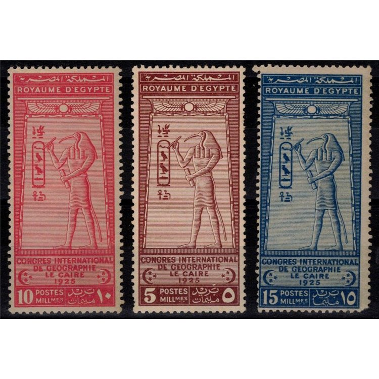 EGITTO 1925 Congresso Internazionale di Geografia 3v MNH**