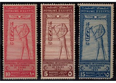 EGYPT 1925 International Congress of Geography 3v MNH**