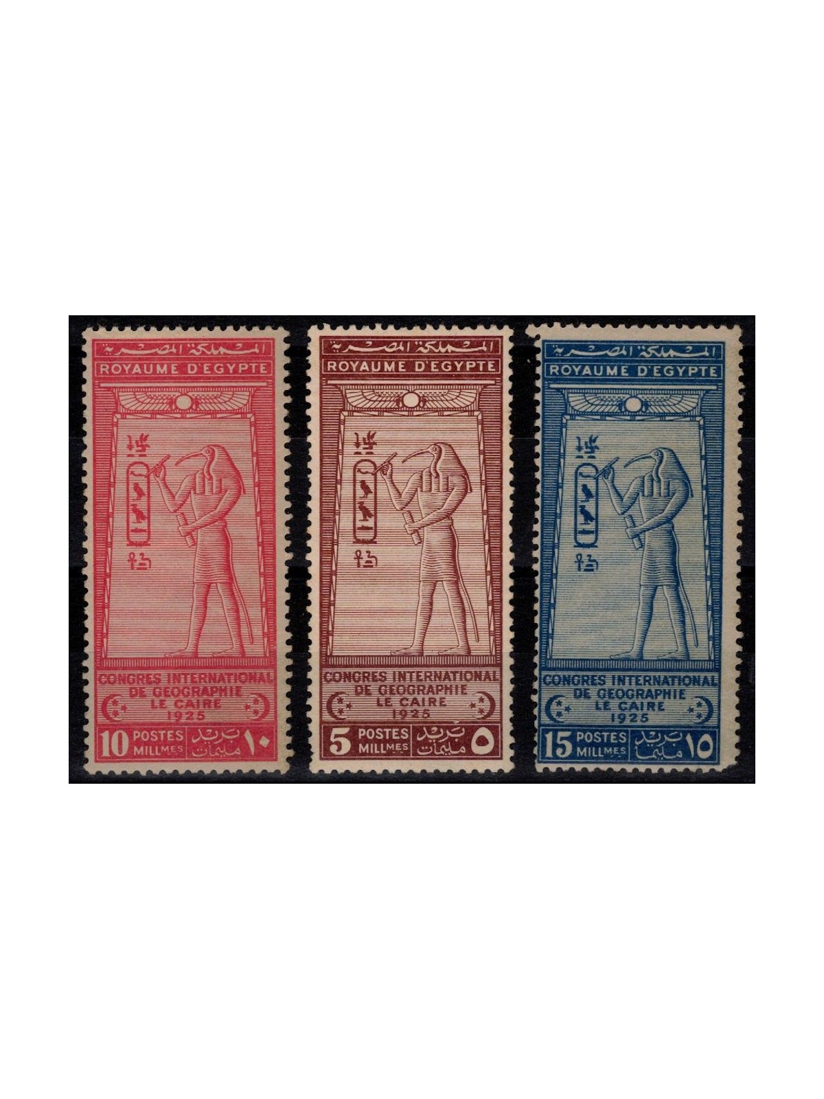 EGITTO 1925 Congresso Internazionale di Geografia 3v MNH**