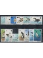 GEORGIA DEL SUD 1987 Serie ordinaria (Uccelli) 15v MNH**