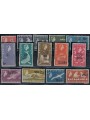 GEORGIA DEL SUD 1971 Serie ordinaria (overprints) 14v MNH**
