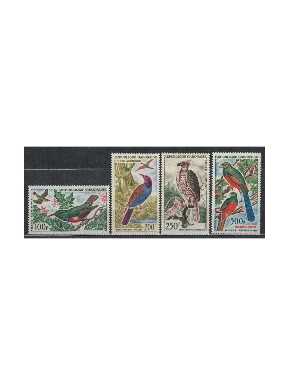 GABON 1963-64 Airmail, birds 4v MNH**