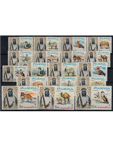 FUJEIRA 1964 Ordinary series 18v MNH**