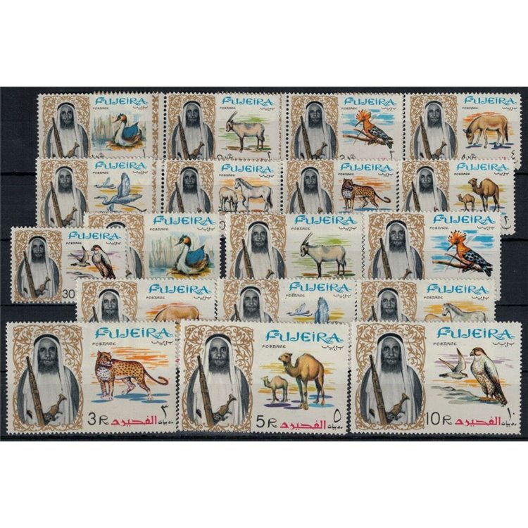 FUJEIRA 1964 Serie ordinaria 18v MNH**