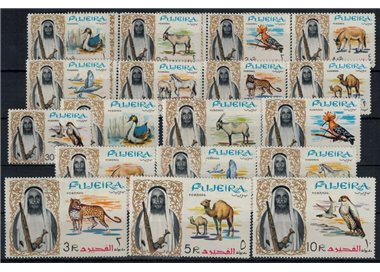 FUJEIRA 1964 Ordinary series 18v MNH**