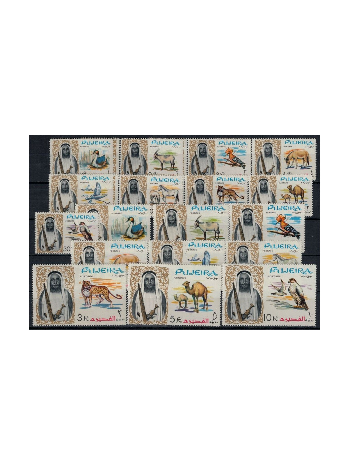 FUJEIRA 1964 Serie ordinaria 18v MNH**