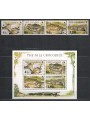 GAMBIA 1984 Fauna, coccodrillo del Nilo 4v + 1 BF MNH**