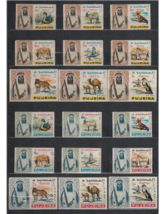 FUJEIRA 1965-67 Serie ordinaria, posta aerea 18v MNH**