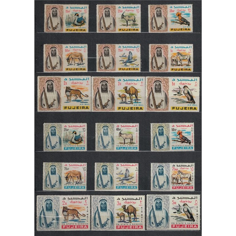 FUJEIRA 1965-67 Ordinary series, airmail 18v MNH**