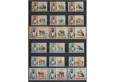 FUJEIRA 1965-67 Ordinary series, airmail 18v MNH**