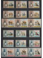 FUJEIRA 1965-67 Ordinary series, airmail 18v MNH**