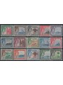 GAMBIA 1953 Serie ordinaria 15v MH*