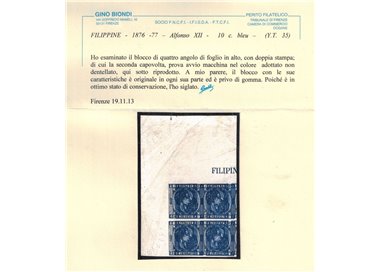 FILIPPINE 1876 Quartina Alfonso XII 10c bleu ©