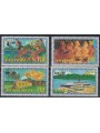 FIJI 1992 Expo 92 4v MNH**