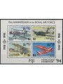 FIJI 1994 International Philatelic Exhibition 1 s/s MNH**