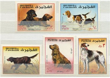 FUJEIRA 1971 Fauna, cani 5v MNH**