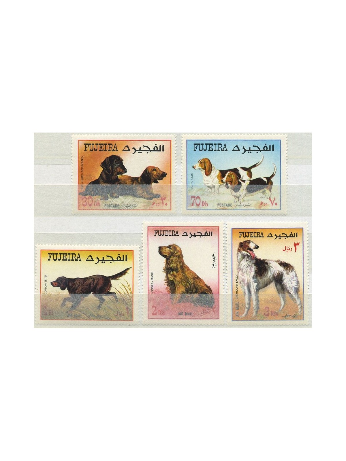 FUJEIRA 1971 Wildlife, dogs 5v MNH**