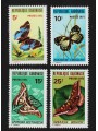 GABON 1971 Butterflies - Butterflies 4v MNH**
