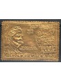 GABON 1965 Albert Schweitzer, gold stamp MNH**
