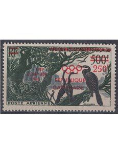 GABON 1960 Giochi olimpici di Roma MNH**