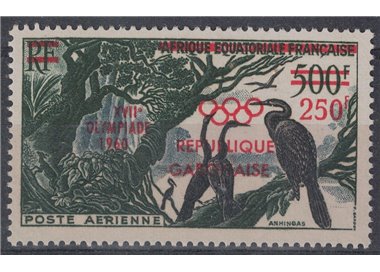 GABON 1960 Rome Olympic Games MNH**