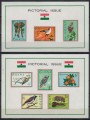 GHANA 1965 Flora e fauna 2 BF MNH**