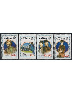 GAMBIA 1988 Entertainment Personalities (I) 4v MNH**