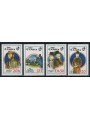GAMBIA 1988 Personaggi dello Spettacolo (I) 4v MNH**