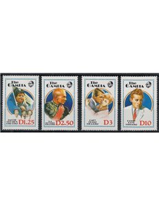 GAMBIA 1988 Personaggi dello Spettacolo (II) 4v MNH**
