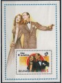 GAMBIA 1988 Entertainment Personalities (II) s/s MNH** (dif)